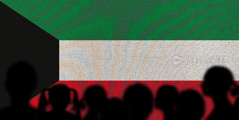 打着科威特国旗的剪影人