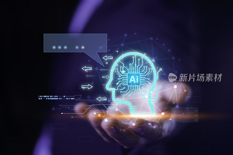 人工智能技术用于分析的机器学习。使用AI代码来管理系统。Icon代表人工智能大脑与人类大脑的交流。创新与未来的联系。