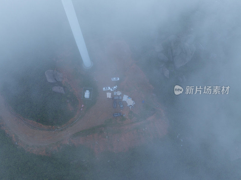 山区风电场云和雾的航空摄影