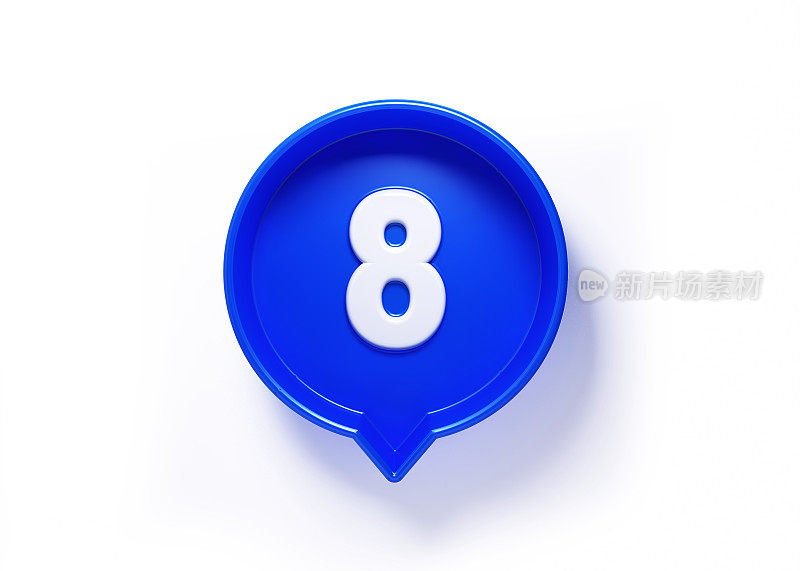 蓝色语音气泡与数字8在白色背景