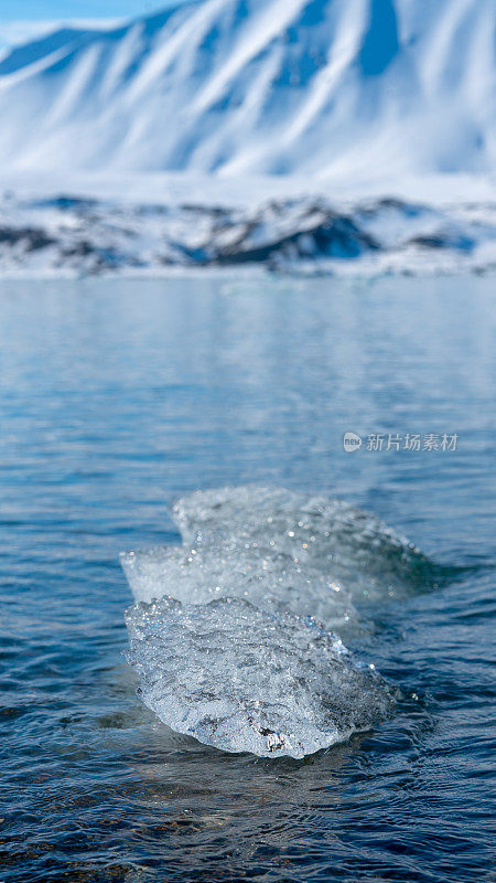 斯瓦尔巴特群岛浮冰