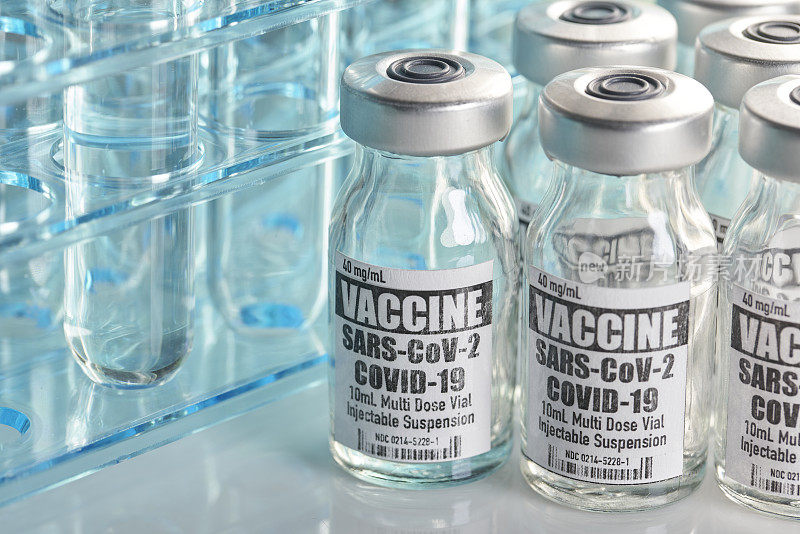 Covid-19试管疫苗