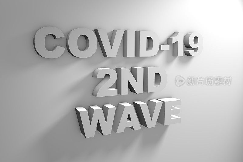 COVID-19冠状病毒第二波