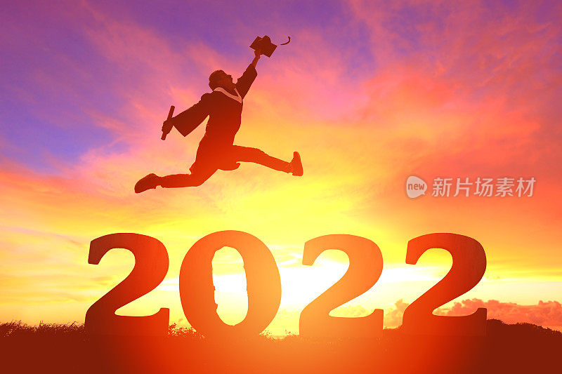 研究生跳过2022年