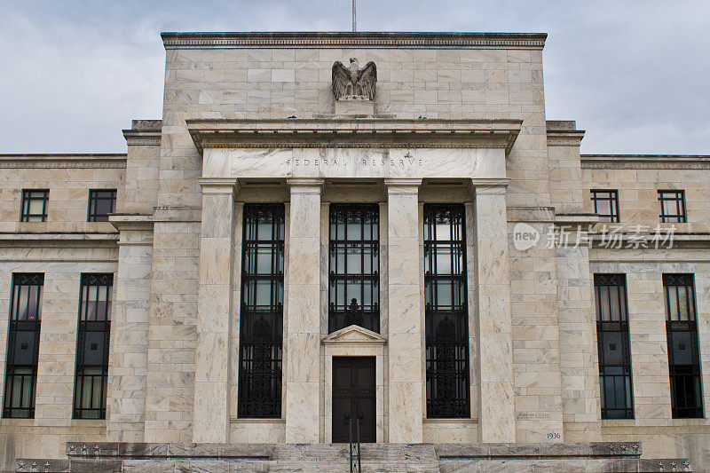 美联储-联邦储备-中央银行