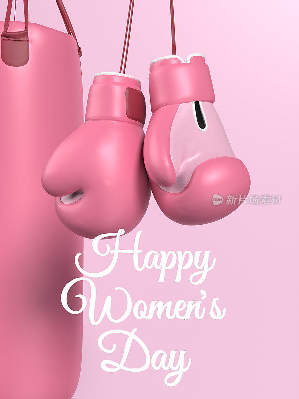 粉红色拳击手套象征坚强的妇女权利和庆祝3月8日国际妇女节黄色