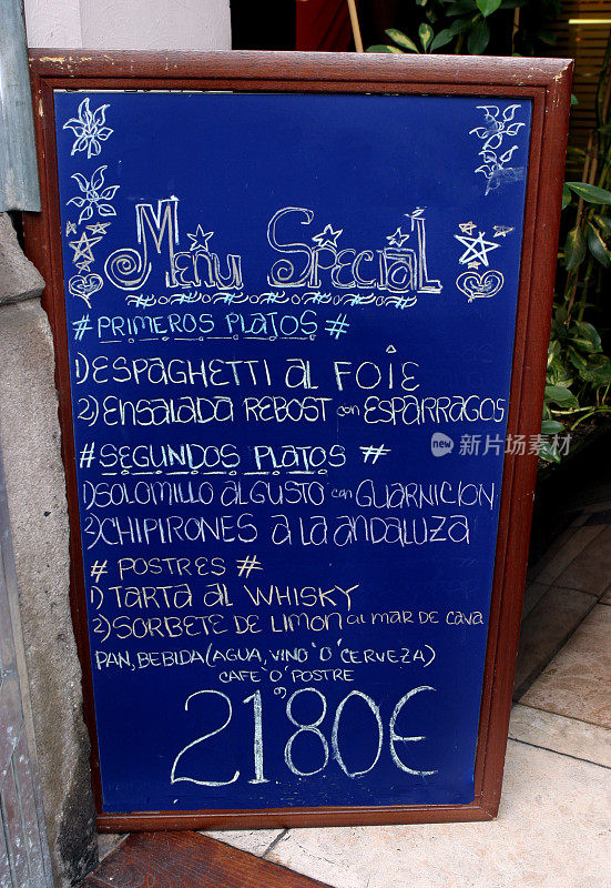 西班牙菜单，巴塞罗那，西班牙