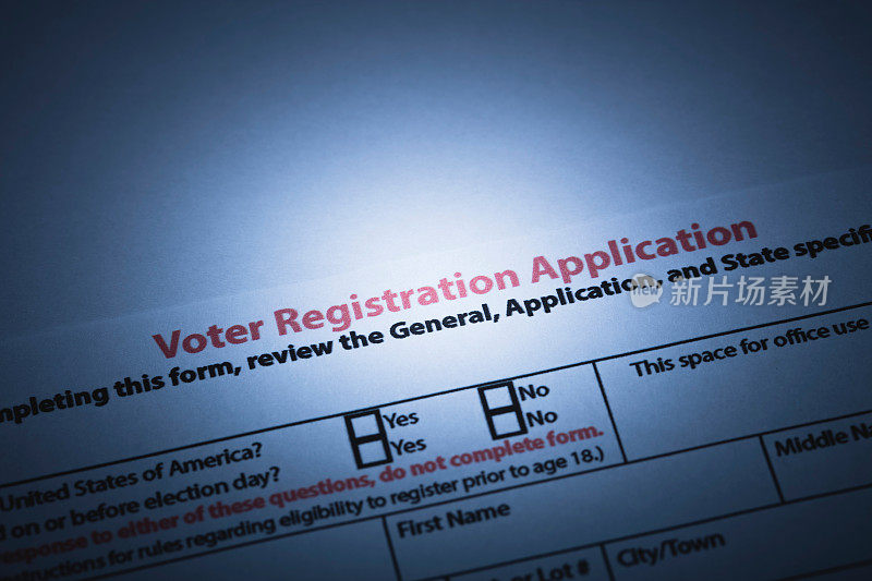 选民登记申请表