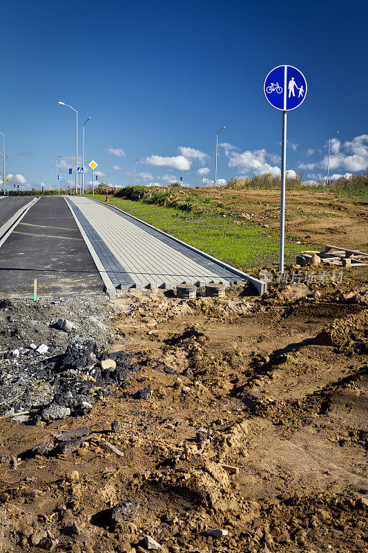 新建道路