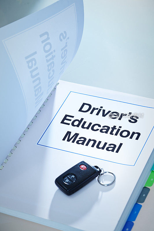 司机教育手册司机培训手册