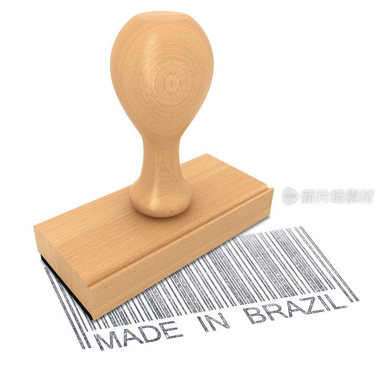 巴西制造的条码橡胶图章