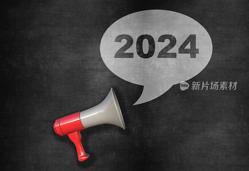 扩音器留言2024新年