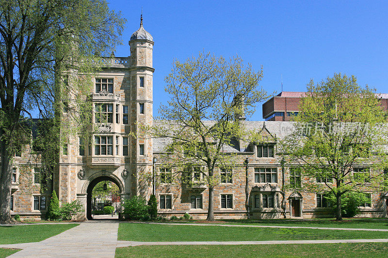 密歇根大学安娜堡法学院。