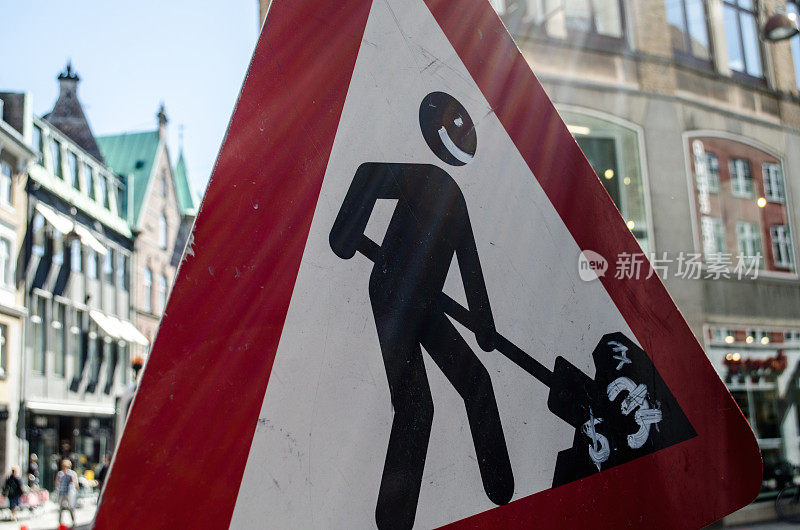 道路建设-工人在工作标志