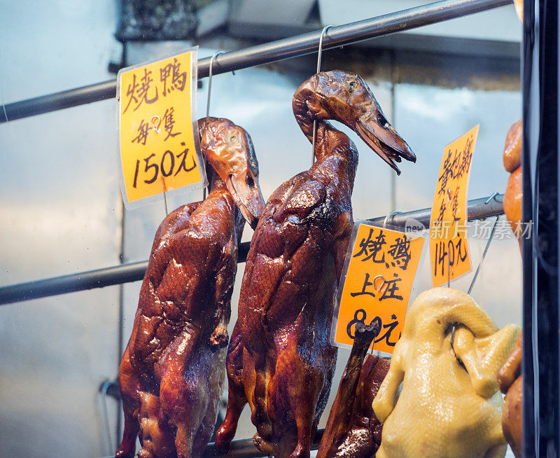 烤鸭是香港的传统中餐