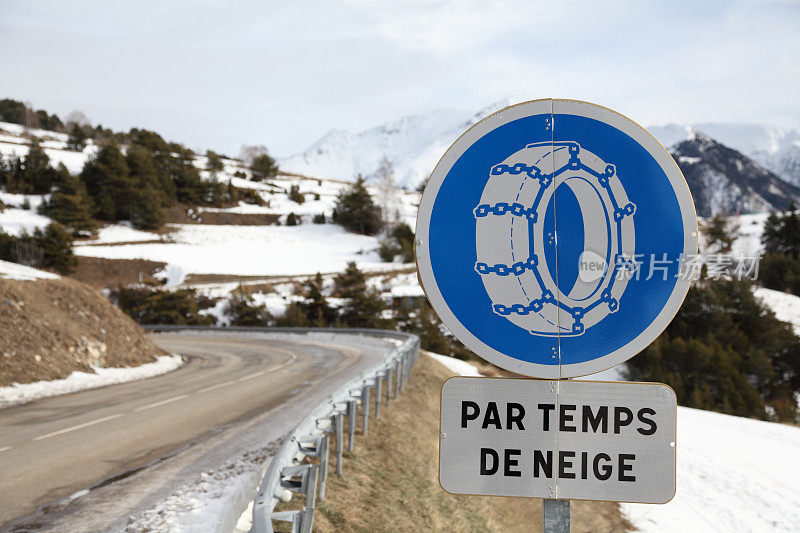 冬天的街道和标志在法国