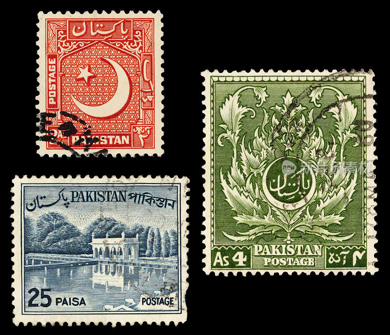 老式巴基斯坦邮票