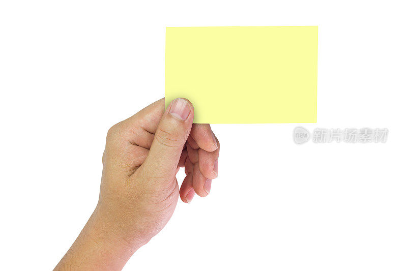 手里拿着黄色的空白字条。