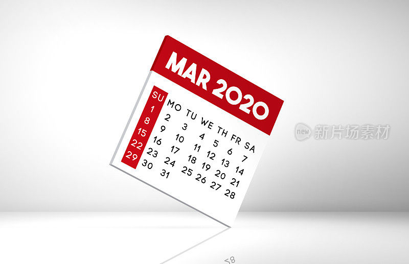 2020年3月日历上的灰色背景库存照片