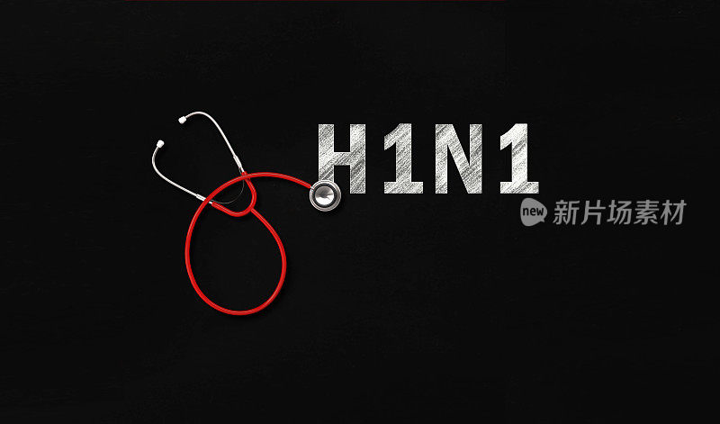 听诊器和黑板上的H1N1文字