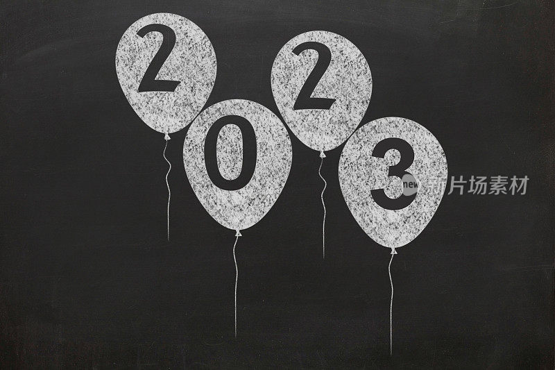2023气球黑板新年快乐
