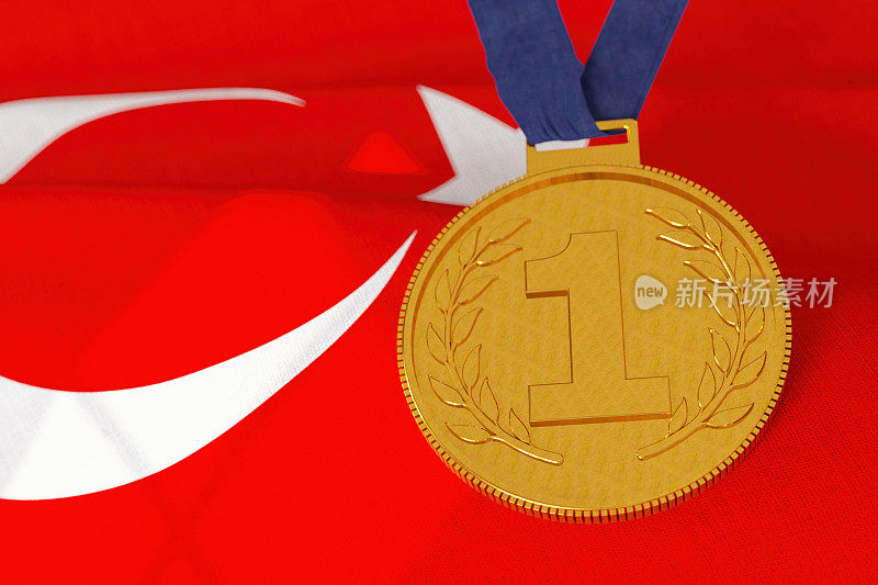 第一枚土耳其国旗金牌