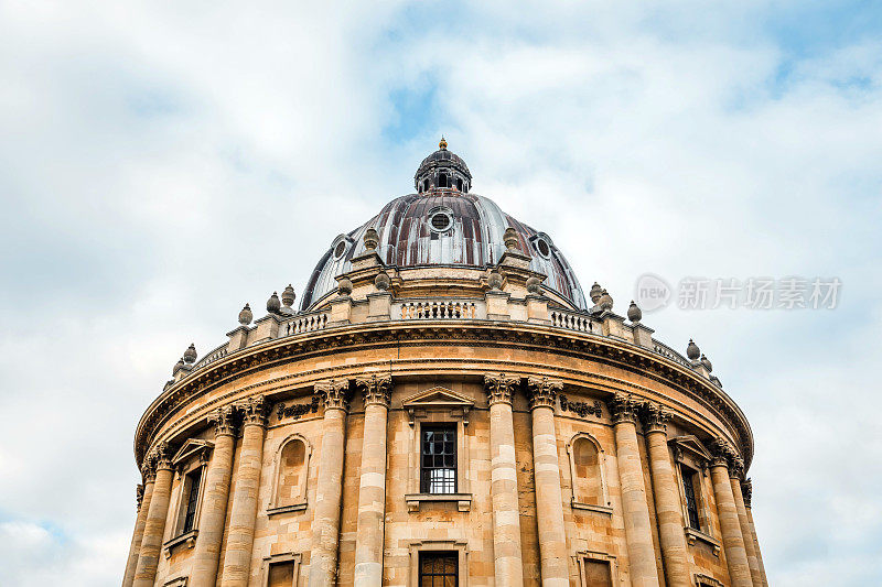 拉德克利夫照相机，牛津大学，英国