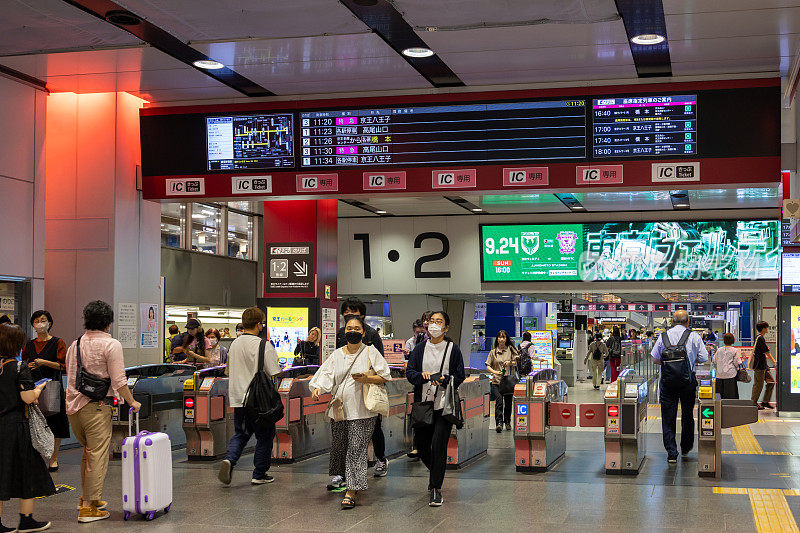 日本东京庆应义塾新宿站