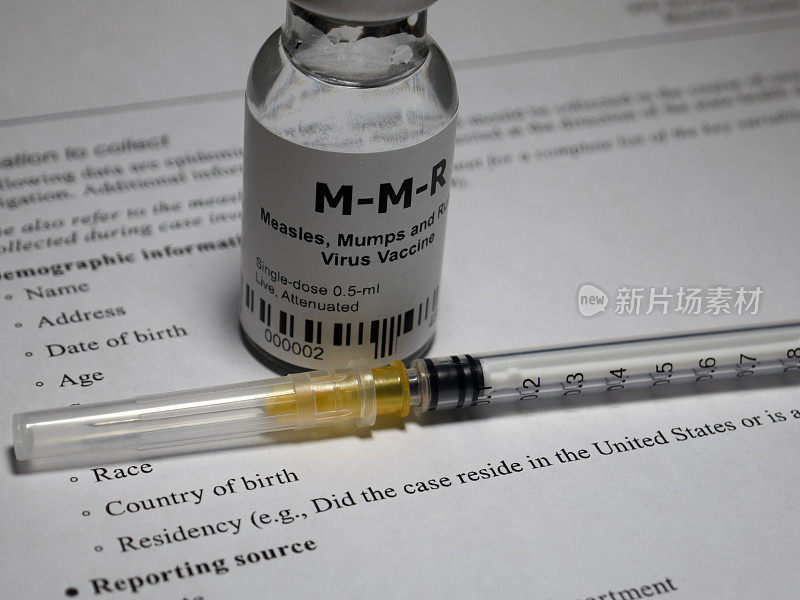 麻疹、腮腺炎和风疹疫苗的特写