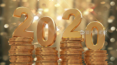 2020年金币下降