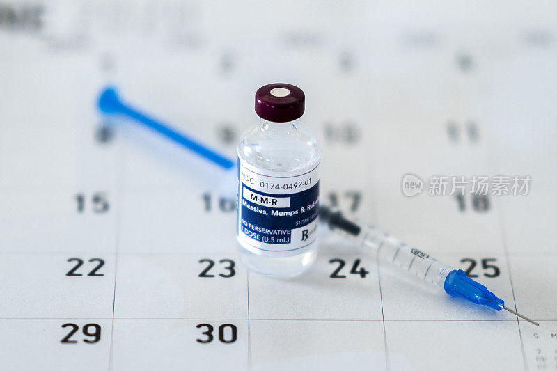 麻疹、腮腺炎、风疹(MMR)疫苗瓶