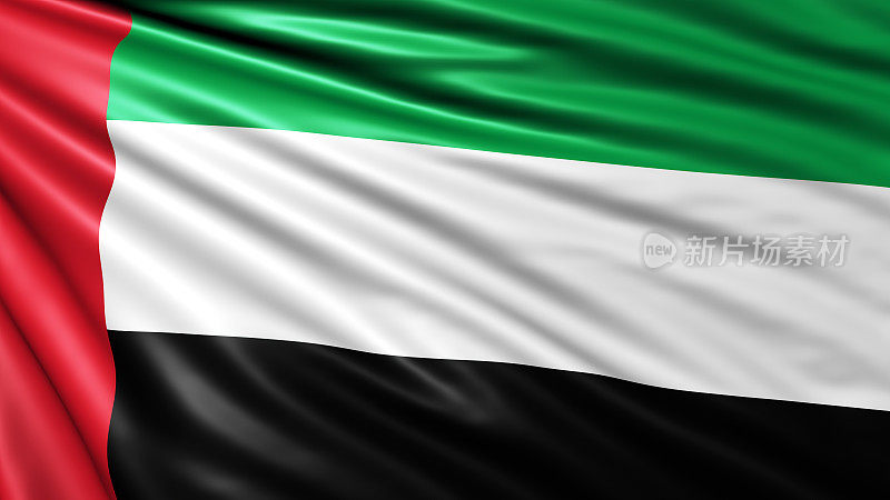 阿联酋阿拉伯联合酋长国国旗