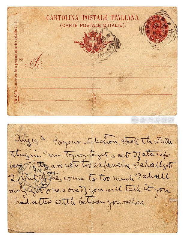 意大利明信片正反面，1896年
