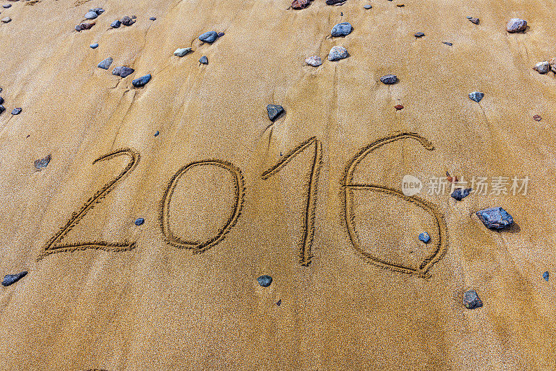 写在沙滩上的2016年新年快乐，摩洛哥