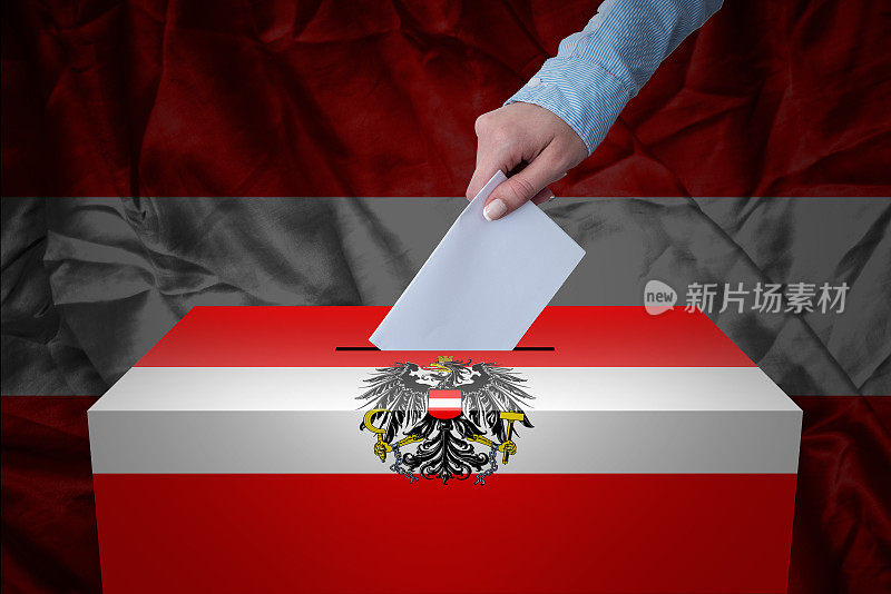 投票箱-选举-奥地利