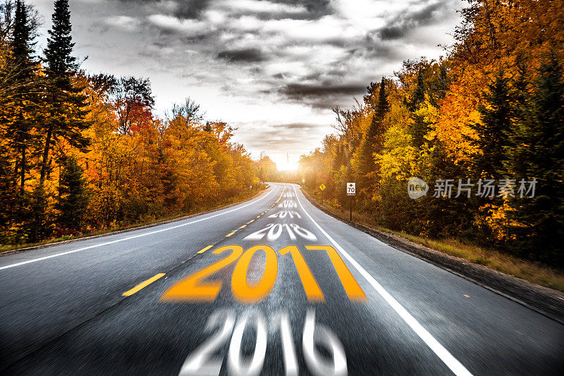 通往下一年的道路