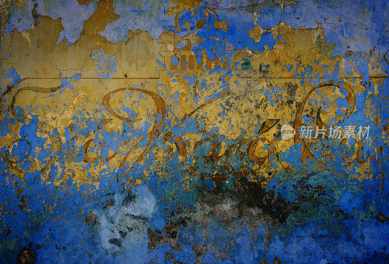 古色古香的墙壁，古巴哈瓦那