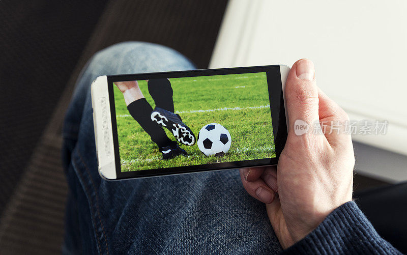 用手机观看足球比赛直播