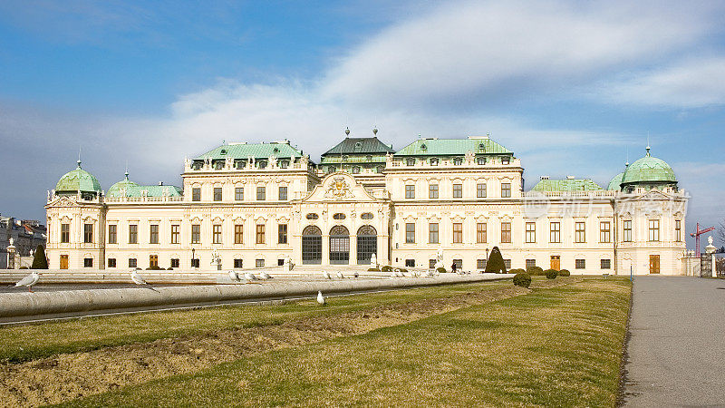 宫(维也纳)
