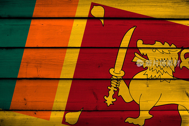 木质背景上的斯里兰卡国旗