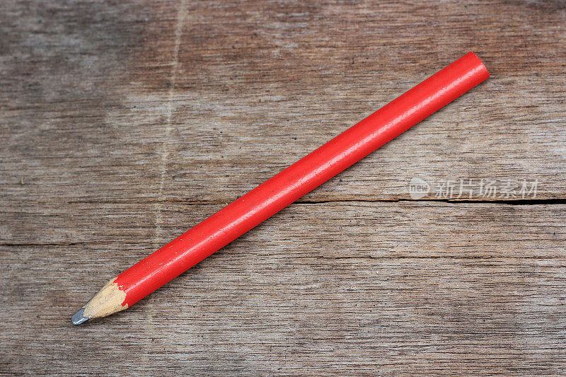 红铅笔