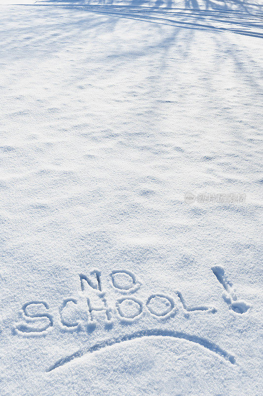 没有学校!写在刚刚落下的雪里