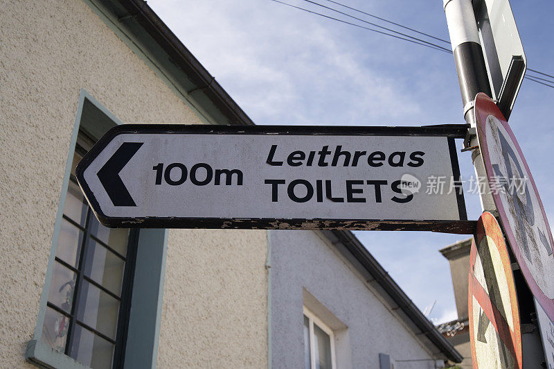 市区定向厕所路标