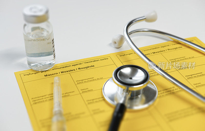 麻疹(MMR)疫苗接种准备工作。