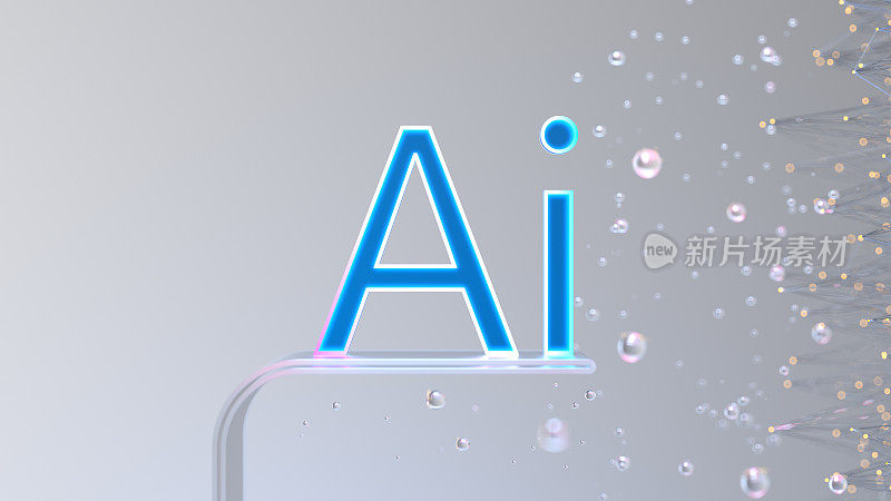 AI——人工智能的数字概念。创新和技术。