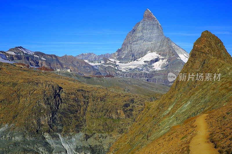 雄伟的马特洪峰步道:田园诗般的阿尔卑斯风景，瑞士阿尔卑斯山