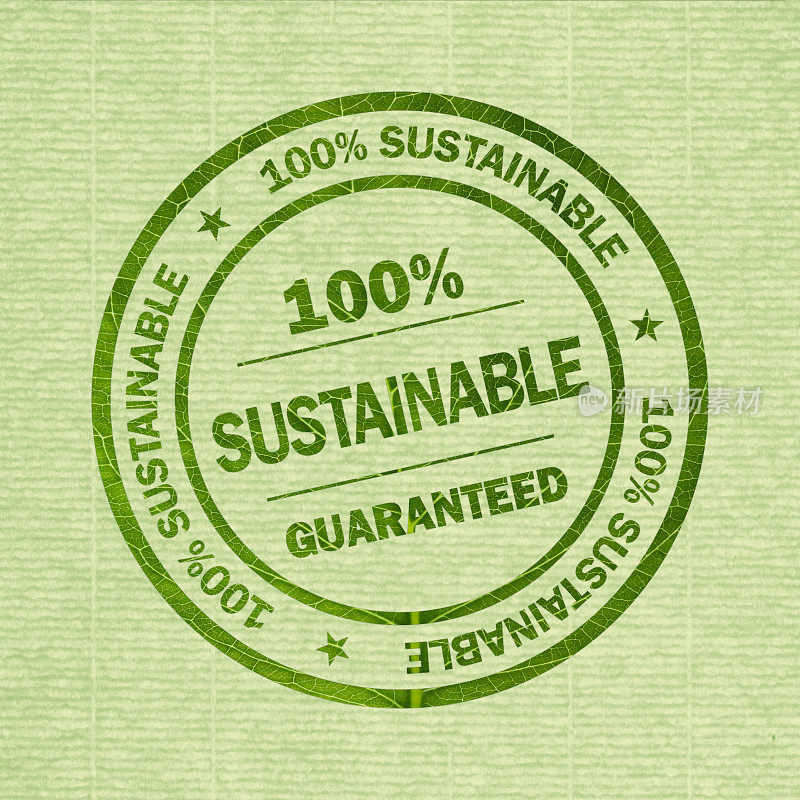 可持续标签100%保证-圆邮票