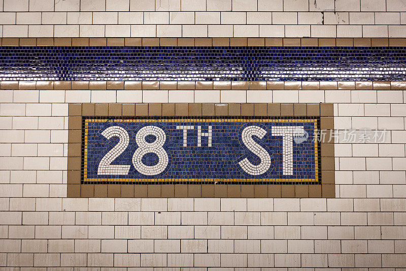 28号街地铁标志