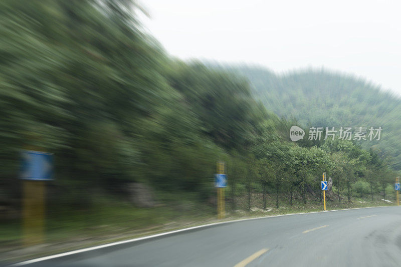 超速行驶的道路