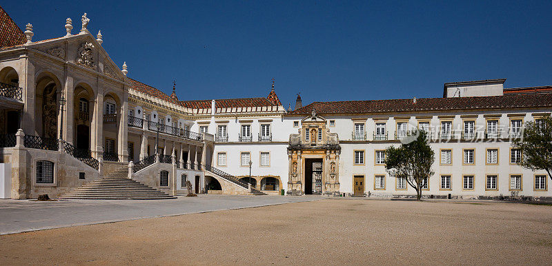 古庭院大学在Coimbra，葡萄牙